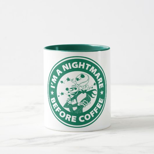 私はコーヒーを飲む前の悪夢である マグカップ (中央)