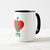 私はコーヒーマグが大好き マグカップ (正面右)