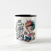 私はコーヒーマグを必要とするすべてのもの ツートーンマグカップ (中央)