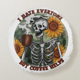 私はコーヒー以外の誰もが嫌救済い ラウンドクッション