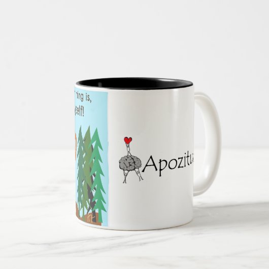 私はコーヒー・マグを信じます ツートーンマグカップ (正面右)