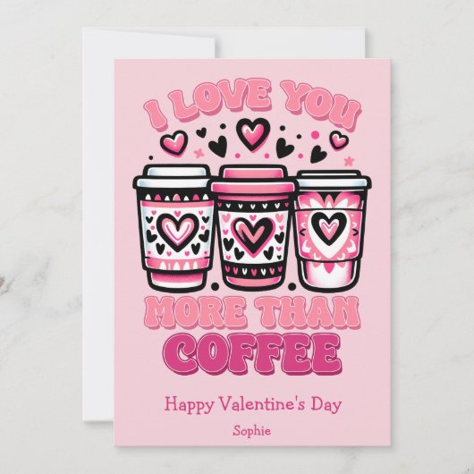 私はコーヒー・ヴァレンティーズ・デーよりおもしろいあなたを愛している シーズンカード (正面)