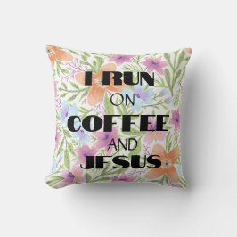 私はコー走ヒとイエスを飲んでいる クッション