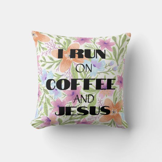 私はコー走ヒとイエスを飲んでいる クッション (正面)