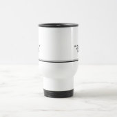 私はコ吸ーヒーデートタンブラー。 トラベルマグ (中央)