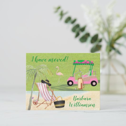 私はゴルフビーチ予算フラット移動を移動 案内状 (スタンド正面)