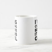 私はサイクリングだったカッコいい コーヒーマグカップ (中央)