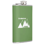 私はサイラスに入りたい フラスク (右)