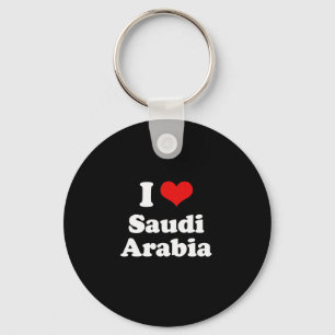 私はサウジアラビアのTシャツを愛します キーホルダー