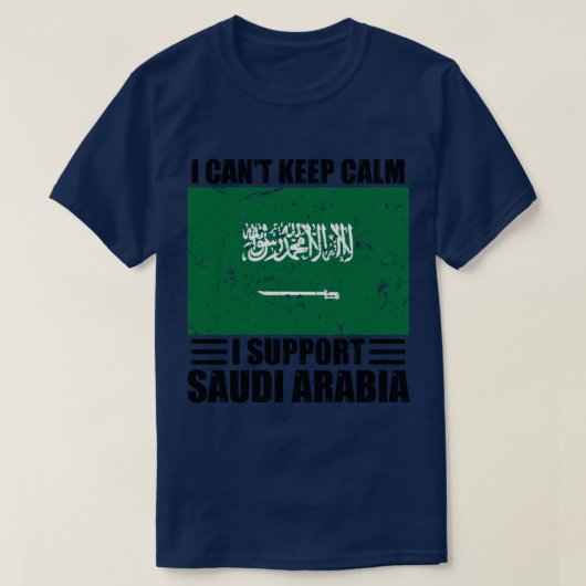 私はサウジ保アラボフトWをサポートして落ち着けない Tシャツ (デザイン正面)