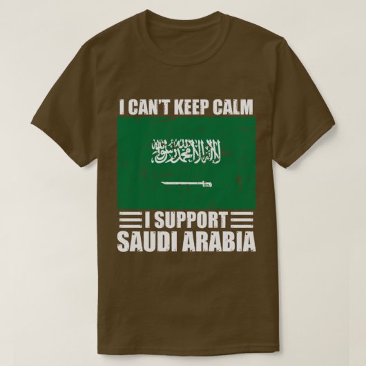 私はサウジ保アラボフトWをサポートして落ち着けない Tシャツ (デザイン正面)