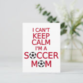 私はサッカー保マーで、落ち着くことができない ポストカード (スタンド正面)