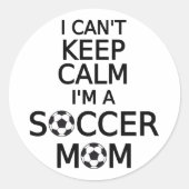 私はサッカー保マーで、落ち着くことができない ラウンドシール (正面)