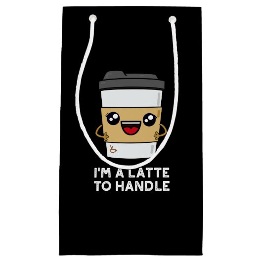 私はサッシーのコーヒーパンDark BGを扱うラテである スモールペーパーバッグ (正面)