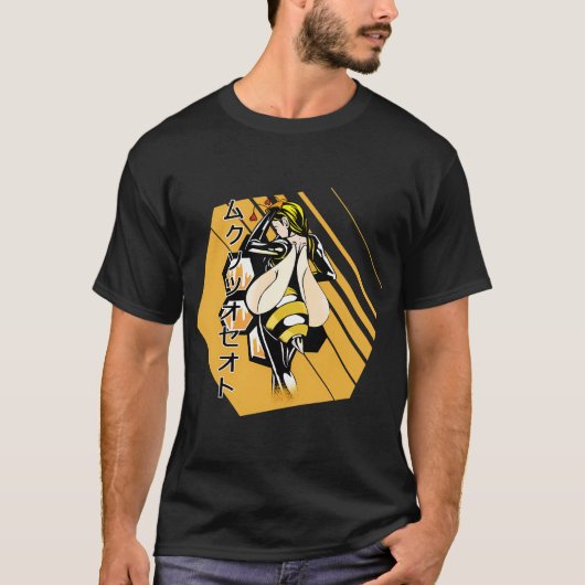 私はサトシ・ナカモトです。 Tシャツ (正面)