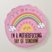 私はサンシャインバスタオルのセットの母の光だ ラウンドクッション (裏面)