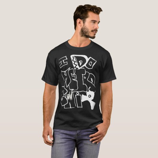 私はシイ風変わりを Tシャツ (正面フル)