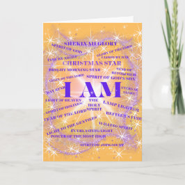 私はシキナ栄光グリーティングカード カード