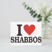 私はシャボスが大好き ポストカード (スタンド正面)