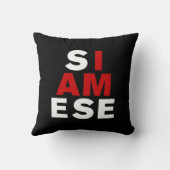 私はシャムです クッション (裏面)