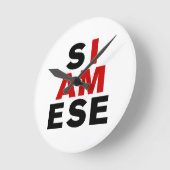 私はシャムです ラウンド壁時計 (傾斜)