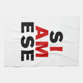 私はシャム人 キッチンタオル (横)