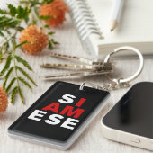 私はシャム人 キーホルダー (正面右)