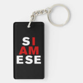 私はシャム人 キーホルダー (裏面)