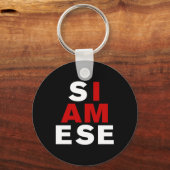 私はシャム人 キーホルダー (正面)