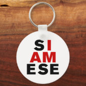 私はシャム人 キーホルダー (正面)