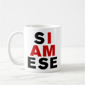 私はシャム人 コーヒーマグカップ (左)