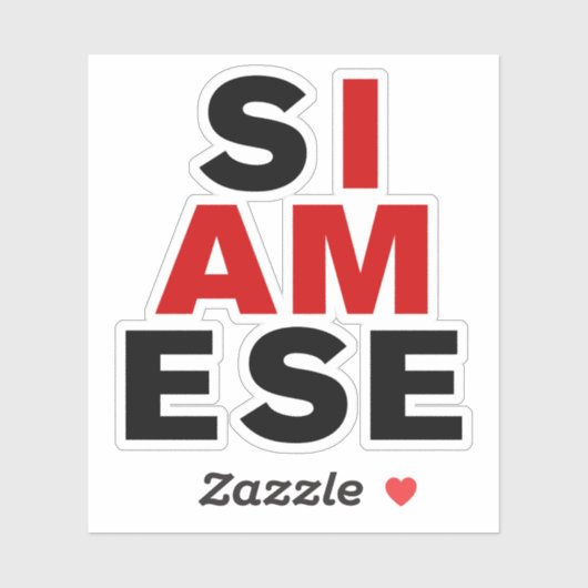 私はシャム人 シール (シート)