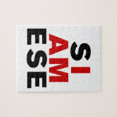 私はシャム人 ジグソーパズル (横)