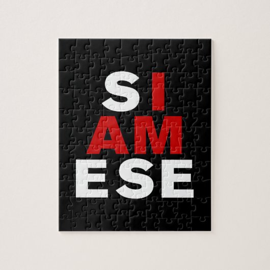 私はシャム人 ジグソーパズル (縦)