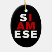 私はシャム人 セラミックオーナメント (裏面)