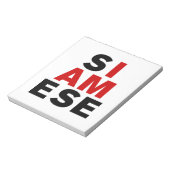 私はシャム人 ノートパッド (回転)