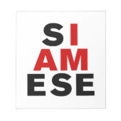 私はシャム人 ノートパッド (正面)