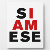 私はシャム人 フォトプラーク (正面)