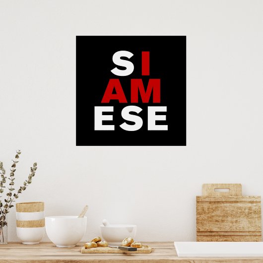 私はシャム人 ポスター (キッチン)