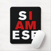 私はシャム人 マウスパッド (マウス)