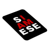 私はシャム人 マグネット (右側)