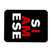 私はシャム人 マグネット (横)