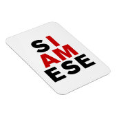 私はシャム人 マグネット (右側)