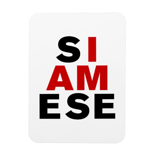 私はシャム人 マグネット (縦)