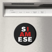 私はシャム人 マグネット (インサイチュ (食洗機))