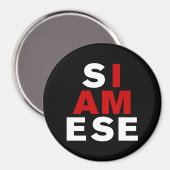 私はシャム人 マグネット (正面/裏面)
