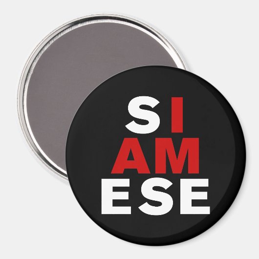 私はシャム人 マグネット (正面/裏面)