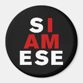私はシャム人 マグネット (正面)