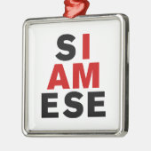 私はシャム人 メタルオーナメント (左)