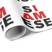 私はシャム人 ラッピングペーパー (ロールコーナー)